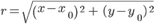 Lens Distortion Correction[通俗易懂]